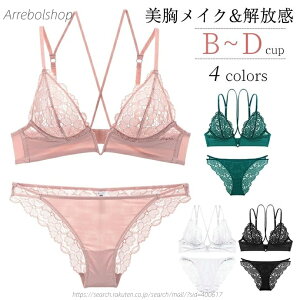 ���� �u�� �V���[�c �Z�b�g �����[�X ���� ���f�B�[�X �Z�b�g ���C���[���� �u�� �����u�� ���ؑ����[�X���� �Z�b�g���f�B�[�X ���� �����W�F���[ BCD�J�b�v