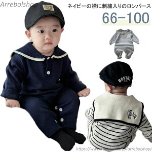 �y���������z�Z�[���[ ���̎q �~ 80 ���� �Z�[���[�݃����p�[�X �H �� �t 73 �����p�[�X �j�̎q 100 �j�b�g 1�� 0��