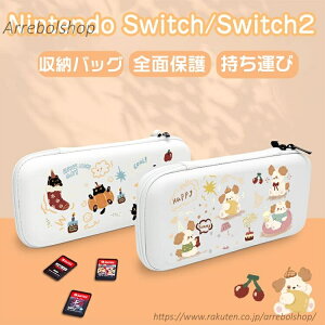 �y���������z�L�� �C�k �P�[�XNintendo Switch �P�[�X Nintendo Switch Lite switcholed �Q�[���J�[�h�ő�10�����[�\