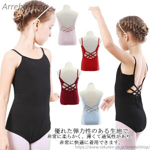 �y���������z�X�J�[�g�Ȃ� �̑� �L���~�\�[�� �� �u���b�N �o���G���I�^�[�h 110 �w���N���X �� �q���p 100 170 120 130 140