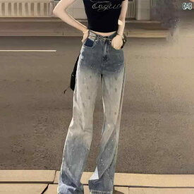 女性の ための ハイ ウエストの 狭い ストレート レッグ ジーンズ 2024 春 夏の 新しい グラデーションカラー パンツ 女性の ための ルーズ ニッチ フロア モップ パンツ