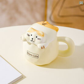 Dinghan [ 猫、 豚、 熊 ] クリエイティブ 漫画 セラミック マグ コーヒー カップ カップル カップ 子供用 ウォーターカップ