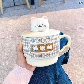 エンボス 加工 猫 マグ 女の子の大 容量 セラミック ウォーターカップ 蓋と スプーン 付き 家庭用 カップ 子供用 朝食 カップ