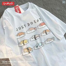 Yueyou 猫 寿司を 食べる 半袖 T シャツ メンズ 漫画 日本 料理 2022 癒し かわいい 夏 服