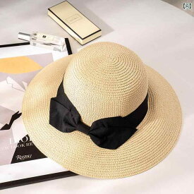 麦わら 帽子 レディース フレンチ レトロ 夏 旅行大きな つばの ビーチハット 折りたたみ 式 サンハット 日焼け 止めと UV 保護 付き