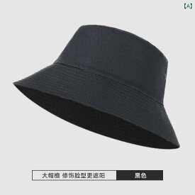 インターネット セレブの 夏の 女性用 黒 フィッシャーマン ハット 韓国 スタイル 多 用途 和風 日焼け 止め 日よけ 帽子 メンズ 洗面 器 帽子 メイクなし トレンド