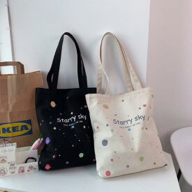 キャンバス バッグ 女性 イン 韓国 スタイル 大学生 クラス スクール バッグ ワンショルダー ハンドバッグ バッグ 娘 ニッチ 王の 店