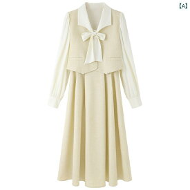 ティーブレイク フレンチ ドレスの 女性の 長袖 2023 春と 秋の 新作 フェイク ツーピース ロング ドレス 美しい小さな スカート