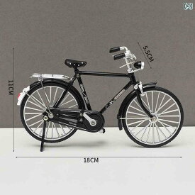 バイク モデル 自転車 玩具 自転車 モデル ドールハウス 置物 装飾 飾り レトロ 自転車 モデル おもちゃの 装飾 リビング ルームの テーブル 装飾