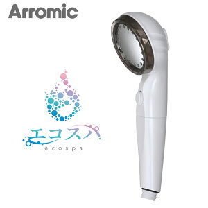 �E���g���t�@�C���o�u�� �~�X�g �ߐ� �V�����[�w�b�h �A���~�b�N ARROMIC ����SHOP ���[�J�[���c�X �G�R�X�p ������ �ȒP��t ���e