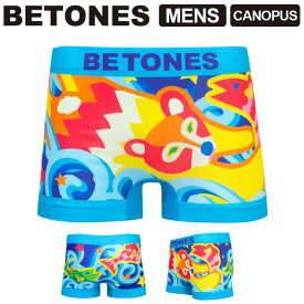 ★期間限定！最大15％OFFクーポン対象★BETONES(ビトーンズ) CANOPUS (カノープス) メンズ ボクサーパンツ アンダーウェア (canopus)【メール便送料無料/コンビニ・代引不可】【ラッピング無料対象】