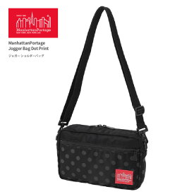 ★10％OFFクーポンまで使用可★【送料無料】Manhattan Portage(マンハッタンポーテージ) ショルダーバッグ Jogger Bag ジョガーバッグ メッセンジャーバッグ 斜め掛けバッグ ドットプリント メンズ レディース【コンビニ受取対応商品】【ラッピング無料対象】