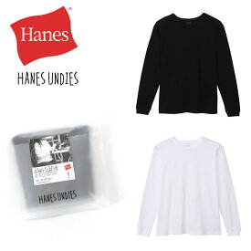 ★期間限定！最大15％OFFクーポン対象★Hanes(ヘインズ) ウィメンズ 長袖カットソー Tシャツ リサイクルコットン ロングスリーブTシャツ ルームウエア レディース 無地(hw4-x101)【メール便送料無料/コンビニ・代引不可】【ラッピング無料対象】