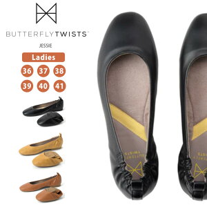 ԌIő15OFFN[|ΏہBUTTERFLY TWISTS(o^tCcCXg) JESSIE WFV[ oGV[Y C gуV[Y ܂肽݃V[Y [V[Y @V[Y hCrOV