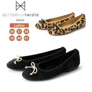 ԌIő10OFFN[|ΏہBUTTERFLY TWISTS(o^tCcCXg) MELISSA (bT) pvX oGV[Y C gуV[Y ܂肽݃V[Y [V[Y @V[Y h