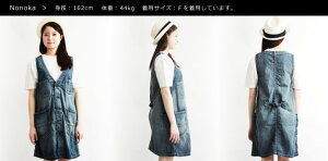 Johnbull(ジョンブル)デニムワークロングベストワンピースライトオンスデニムレディース日本製(al612)