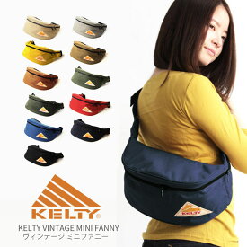 ★期間限定！最大15％OFFクーポン対象★【送料無料】KELTY(ケルティ) kelty ショルダー ミニファニー ボディバッグ ウエストポーチ ウエストバッグ 斜め掛けバッグ フェス 軽量 メンズ レディース アウトドア 男女兼用 (2591825)【コンビニ受取対応商品】