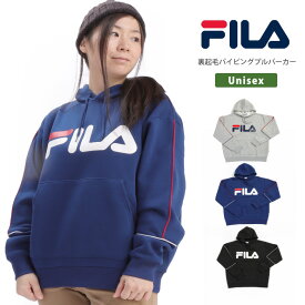 楽天市場 Fila パーカーの通販