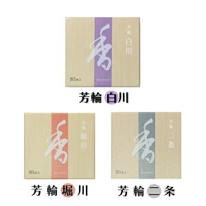  F x&& 80{ e1 3Zbg    h  F֔ F֓ F֖x VRtOX bNX N[[V T ґz }ChtlXF T