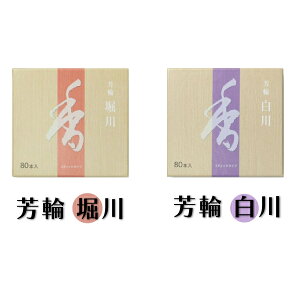  F x& 80{ e1 2Zbg     h   F֖x F֔ VR  tOX bNX N[[V VR  L ґzT F T_