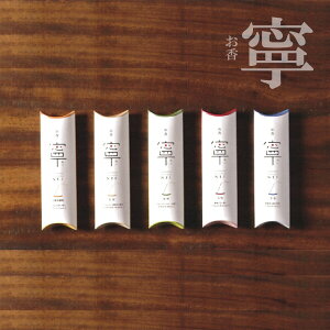 yJZbgz he   V Ckn h    Zbg Mtg 蕨 ~ 䕧O O { u  ~ Q ܂₷炩 ̂т