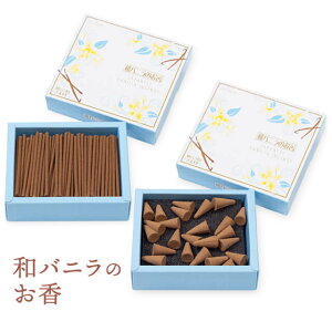 aoj̍ Y  A} bNX XeBbN^CvER[^Cv