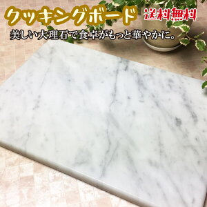 ̂ VR 嗝 rARJ NbLO{[h VR fBbVv[g嗝΃pˑ p H~̏H v[g  Vv v[g Mtg LOi JbeBO{[
