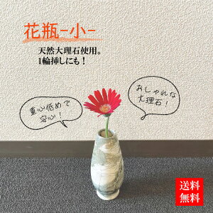 yԕrz嗝  ֑} x[W IW O[ }[u CeA  VR AeB[N _  Ђ ⊴ v v[g 蕨 Mtg LOi  ؓ 