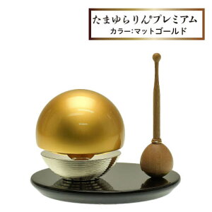 ܂Rv~A1.83_Zbg y{́{u{_z S[h }bgS[h Vo[ C sN C  ܂R ی^ VMO{E { d 