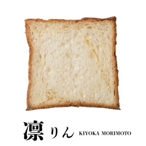 yKIYOKA MORIMOTOzzijHp 10Jbg/15JbgH Hp TNTN   ӂ ӂ  lCHp 퐻@ N e  H~̏H 