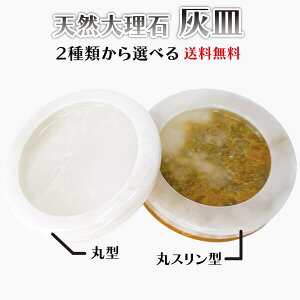 yDMzVR嗝   v[g rO WG[g[ڎ CeA ItBX   ڎ qp Jo[ ItBX  d i v  dq^oR