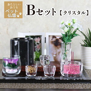 yrOdzNX^Zbg 茳{ 10_Zbg e VR 킢   Jo[  ybg ~jd rO d   ꂢ  Vv F [\N