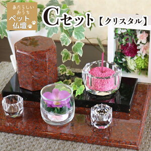 yrOdzNX^Zbg 茳{ 10_Zbg e VR 킢   Jo[  ybg ~jd rO d   ꂢ  Vv F [\N