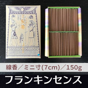  tLZX   A} CZX  ō I}[ Y K ґz T }ChtlX VN  XeBbN Ioi   v[g 蕨  