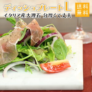 yfBbVv[gLz嗝 M v[g M  LC H⊴ Ђ CX^f  zCg v[g 蕨 p[eB[ z[p[eB[ CeA v Ă