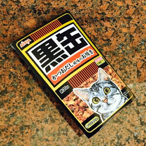 仏具 神具 猫 線香の人気商品 通販 価格比較 価格 Com