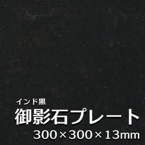 VR v[g 300p e  13mm 5ʖ  Xs[J[ K[fjO 뉀 M  ~  䏊 H CeA G GNXeAR CX^f }`  ybg{