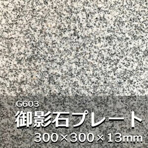 VR v[g 300p e  13mm 5ʖ  Xs[J[ K[fjO 뉀 M  ~  䏊 H CeA G GNXeAR CX^f }`  ybg{