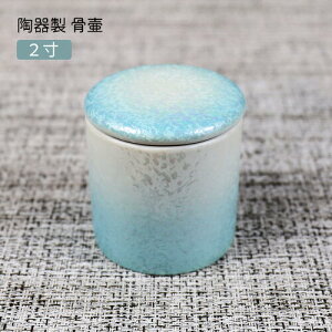 yفz茳{ ~j 2  [   {  ybg ybg{  X^[u[`  Of[V  炬 ꂢ d ~jTCY RpNg ~
