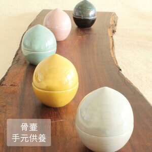 茳{y~jفz~j   [   킢 ybg     `  I {  ZăANZT[ w ` C   ^ t  Mq 