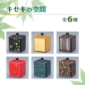 楽天市場 かわいい 宝箱 日用品雑貨 文房具 手芸 の通販