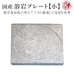 ynv[g20cm×20cm@Yz ߃TCY Lv AEghA ē BBQ CX^fċx A p[eB[   ` fBi[ I  _炩Ă