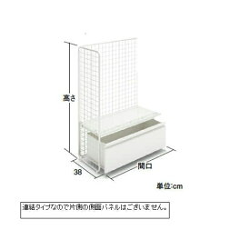 ユニット　ゴンドラ 陳列棚 陳列台 店舗用什器 ストア家具 送料無料 幅92x奥行38x高さ154cm 連結型