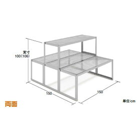 園芸台 フラワースタンド ガーデニングスタンド プランター 両面 業務用がこの価格で。