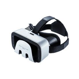 3D VRゴーグル SAMED-VRG1 スマホ専用 3D動画 VR映像鑑賞 映画鑑賞 軽い 送料無料