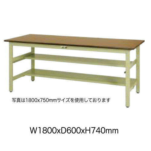 楽天市場】作業台 テーブル ワークテーブル ワークベンチ 180cm 60cm