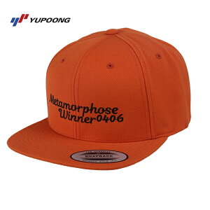 オレンジ 帽子の人気商品 通販 価格比較 価格 Com