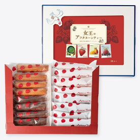 アローツリー お中元 ギフト 洋菓子 詰め合わせ 果実と茶の三彩のフィナンシェ（苺・ショコラ・抹茶） 高級スイーツ 焼き菓子 個包装 プレゼント お返し 内祝い 夏ギフト 手土産 (8本入り)