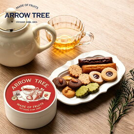 【スーパーセール開催中】【公式】Arrow Tree ギフトボックス 詰め合わせ 人気 お菓子 スイーツ 個包装 プレゼント お返し 内祝い 手土産 焼き菓子 敬老の日 アローツリー Gift M-Box