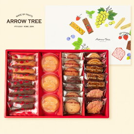 アローツリー お中元 ギフト サヴール・エテ アソート(L) 洋菓子 詰め合わせ 焼き菓子＆フルーツゼリー 人気 お菓子 スイーツ ギフト 個包装 プレゼント お返し 内祝い 高級 手土産 夏限定 (9種25個入り )